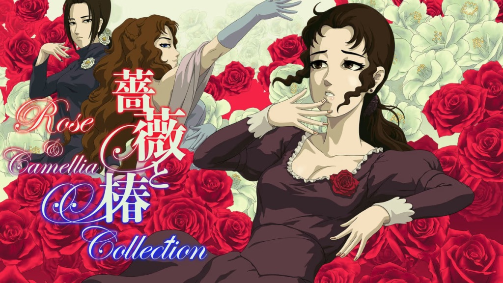Rose & Camellia Collection Nintendo Switch Review